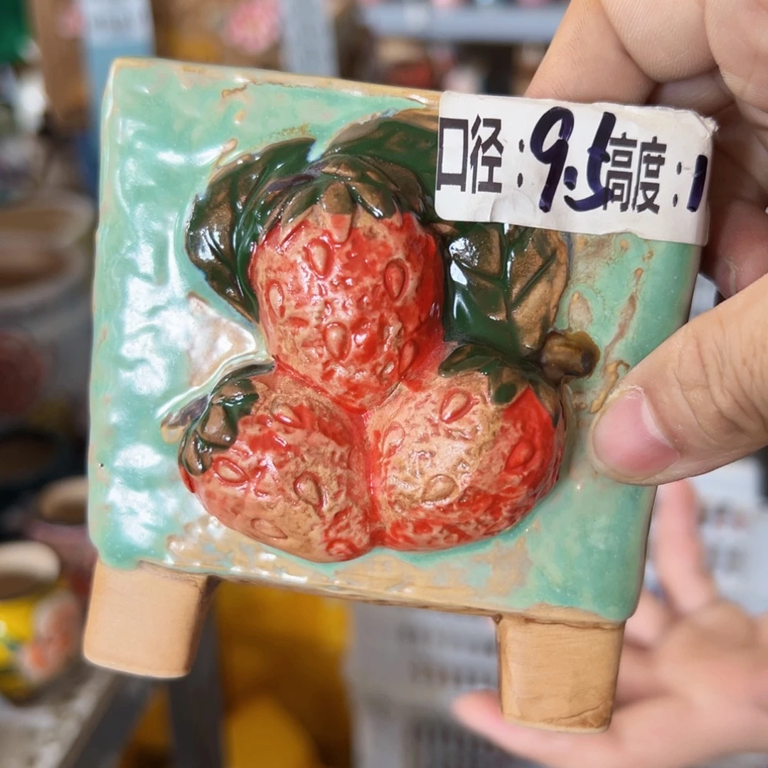 满18.8米发货随意退款拉黑