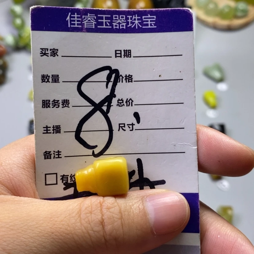 【闪购商品】岫玉未镶嵌吊坠(不含链)秉*遊