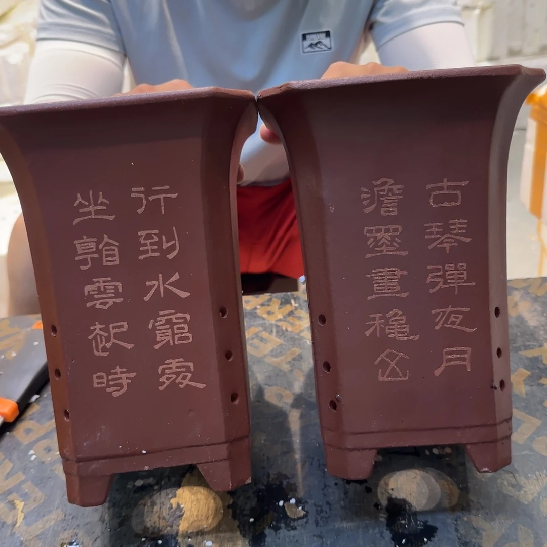 紫砂花盆紫砂紫砂16