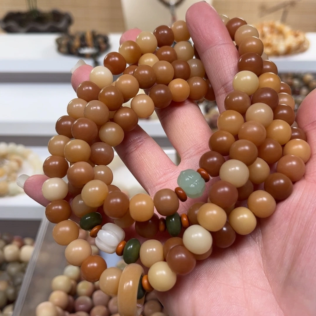 白玉菩提吊坠风化苹果珠108一条