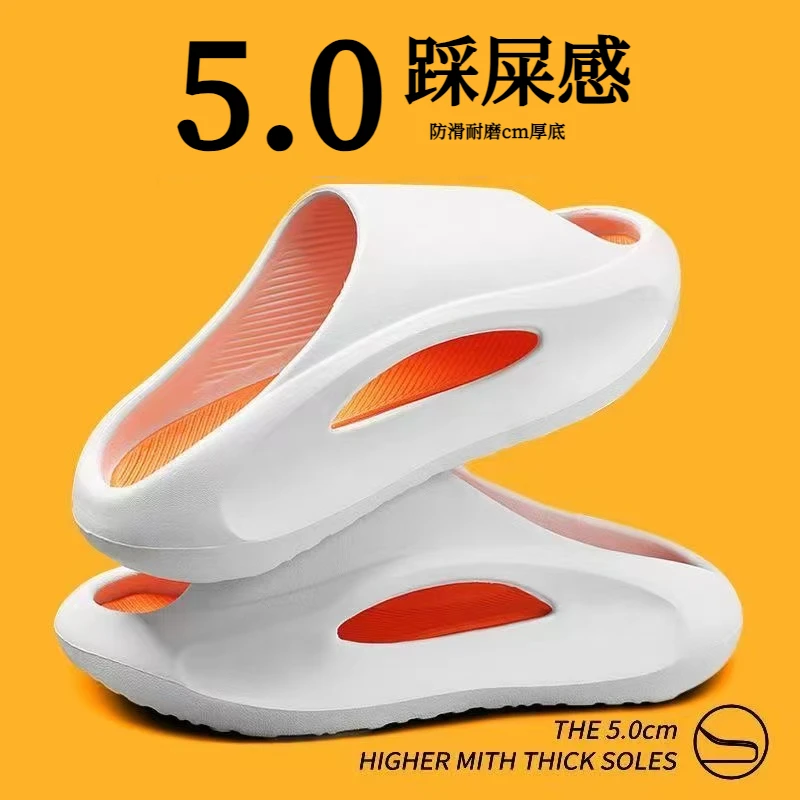 【质量厚底】夏季男士外穿时尚运动拖鞋夏季韩版耐磨软底一字拖