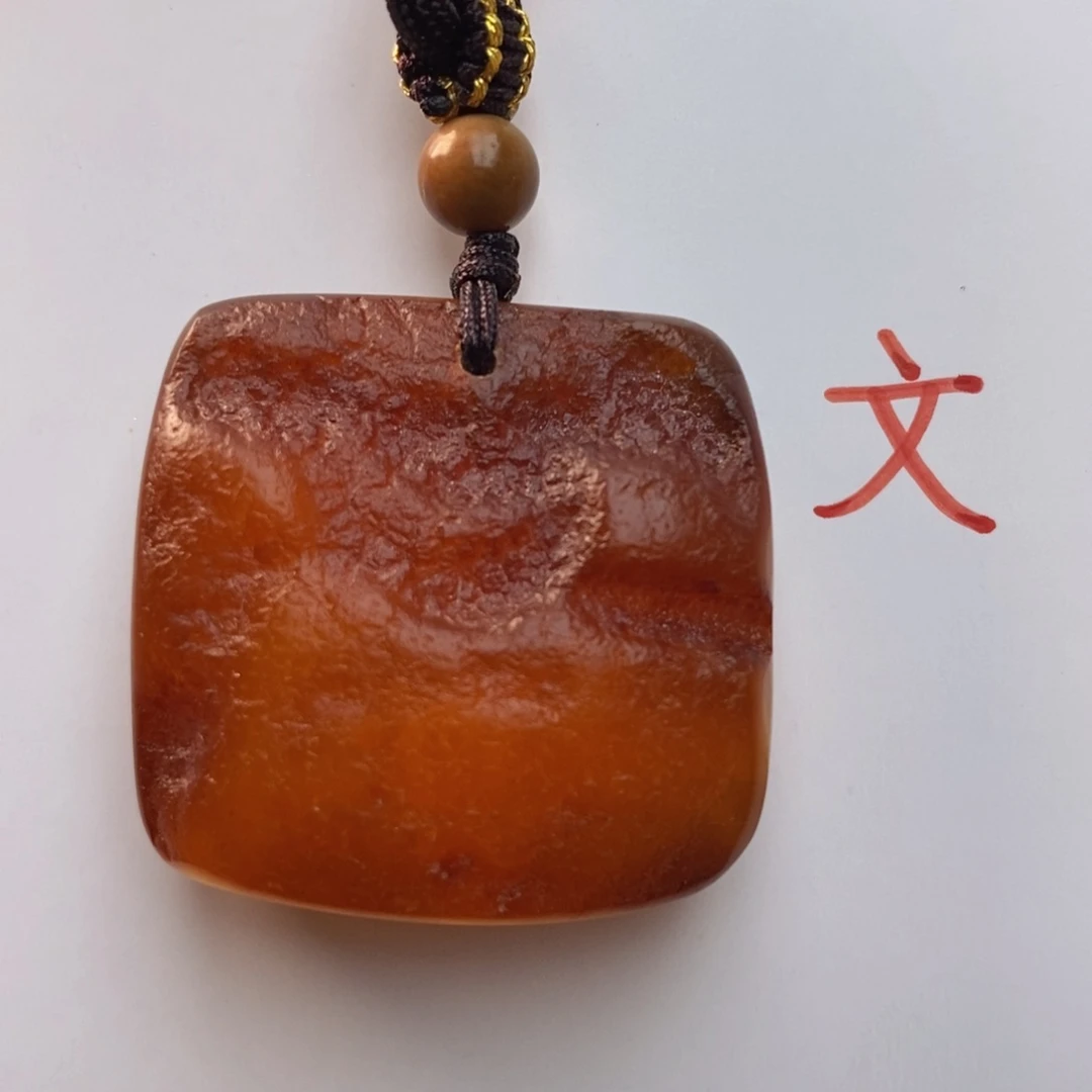 未镶嵌琥珀珠宝奇石20