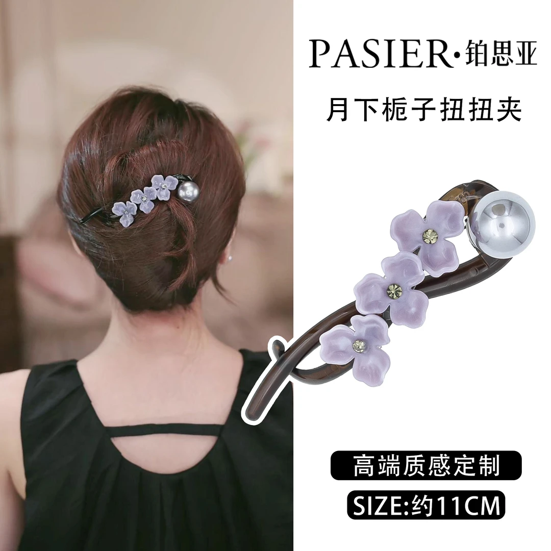 铂思亚可爱治愈小物件月下栀子11厘米时尚花朵盘发扭扭夹NN110