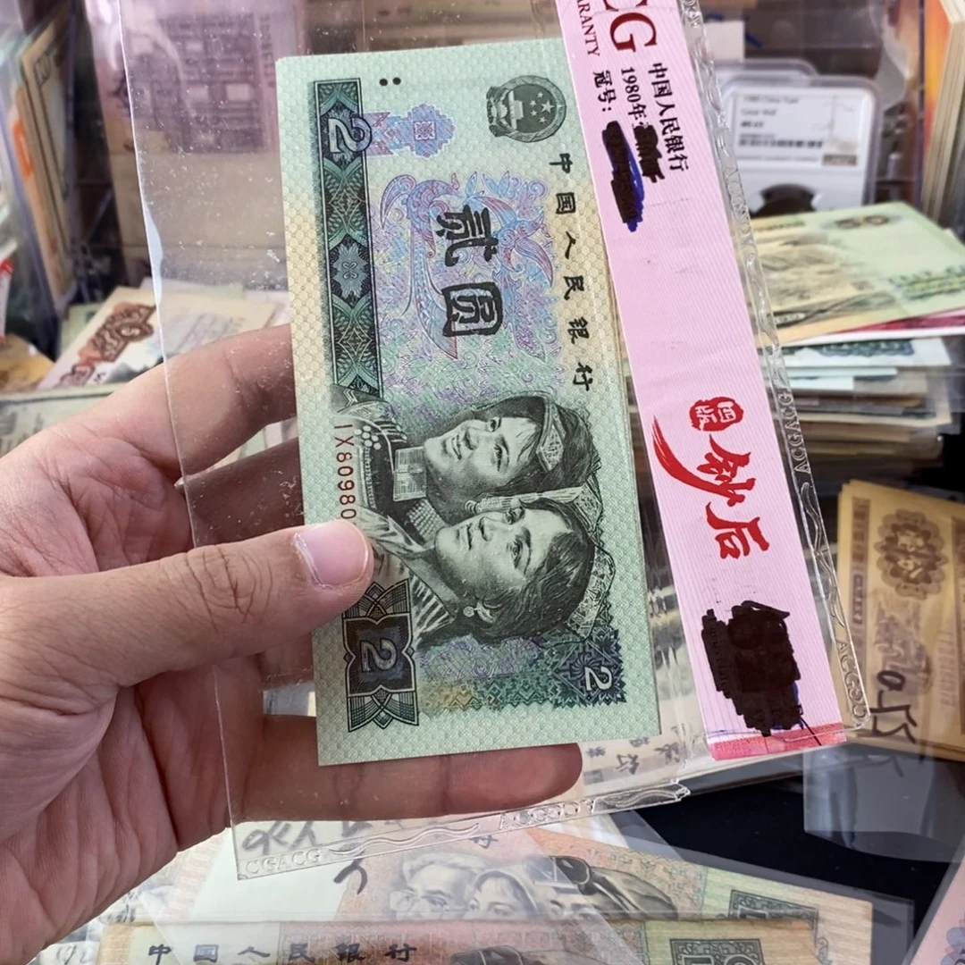 圆圆号的802随机一张灯下有斑