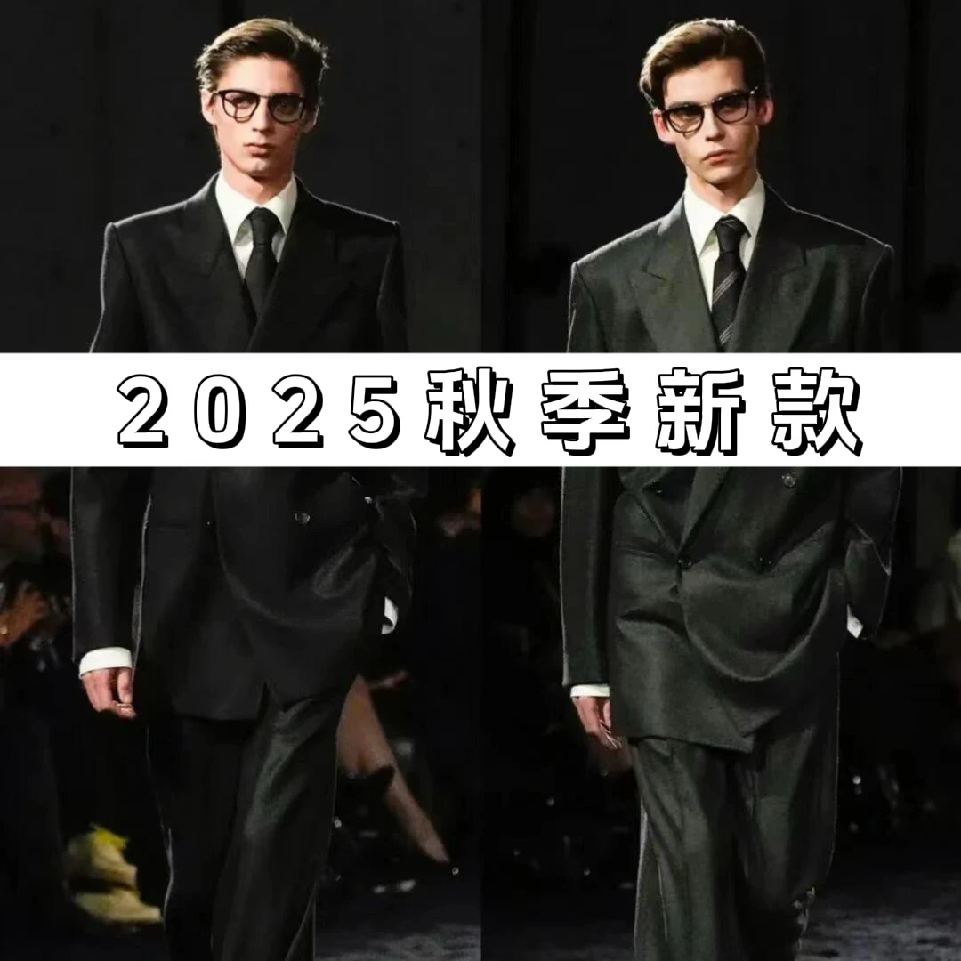 【FEI家拼接】2025新款男士简约夹克时尚百搭运动外套男YT6324