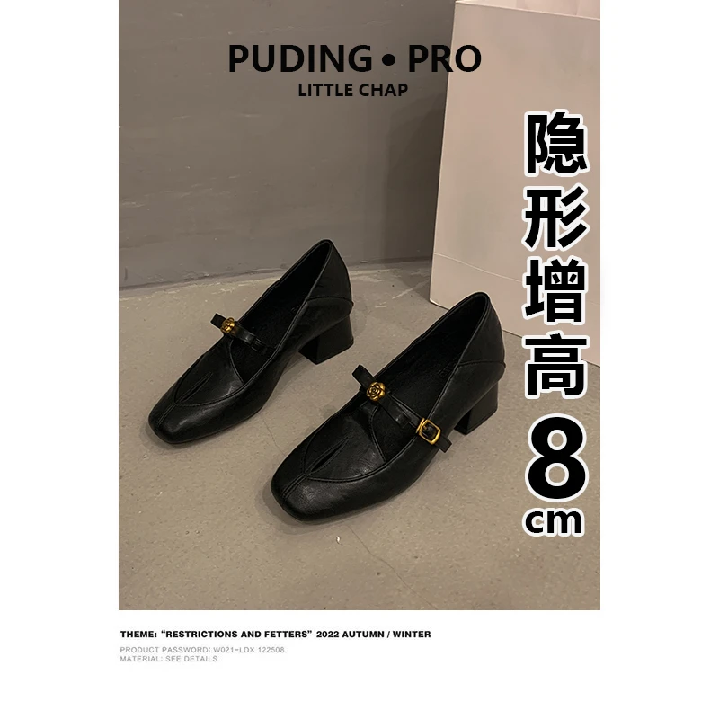 牛皮版复古内增高镂空单鞋女2025夏季新款小个子休闲通勤玛丽珍鞋