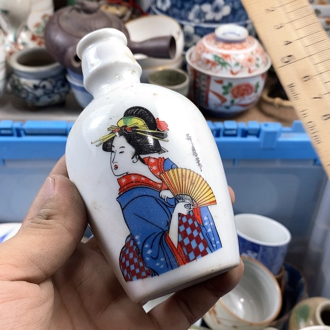满28米包邮当天发货