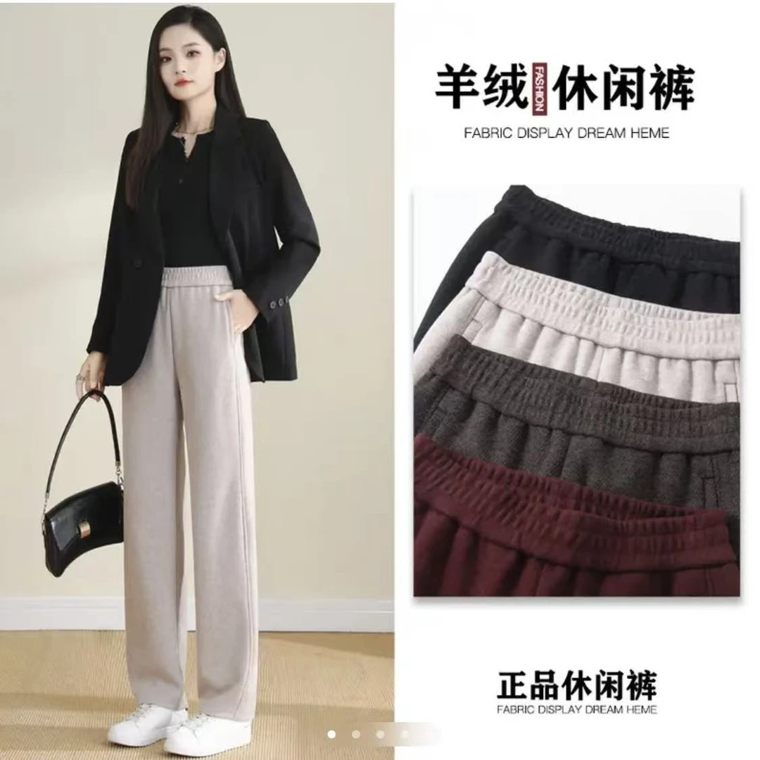 冬季新款显瘦百搭时尚加绒遮肉高腰深档小直筒裤