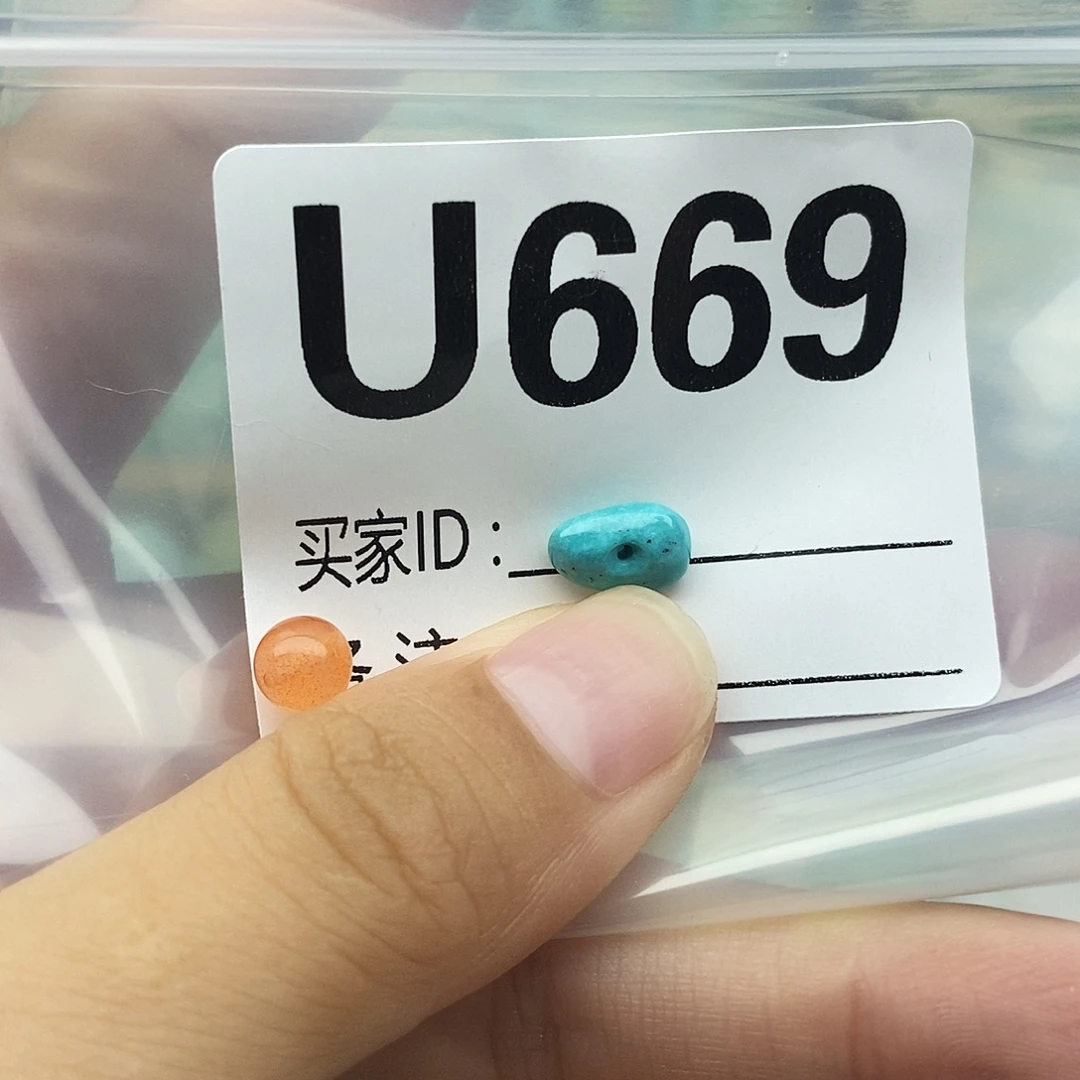 未镶嵌配饰南红玛瑙