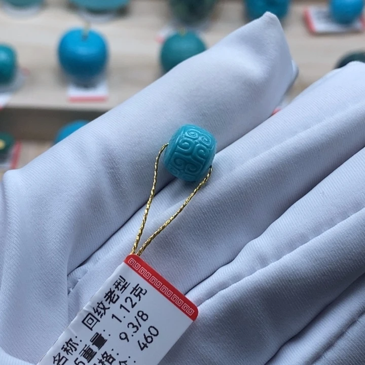 绿松石未镶嵌颈饰