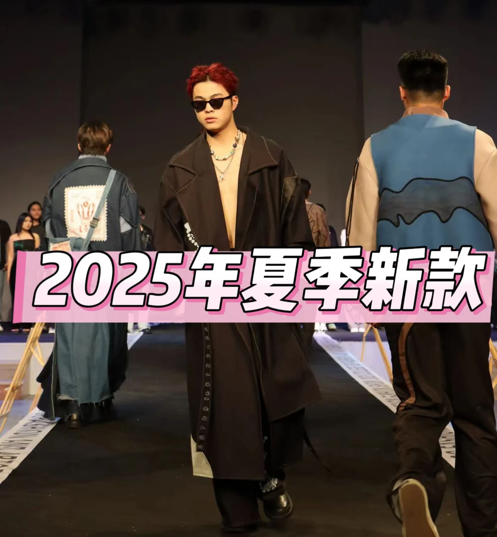 LZ00101 夏季新款老头骑马透气吸汗男款防晒服