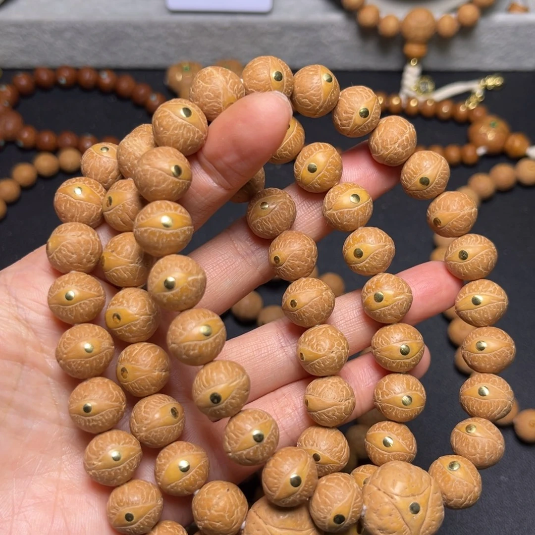 凤眼菩提吊坠12.5mm铜钉精手串