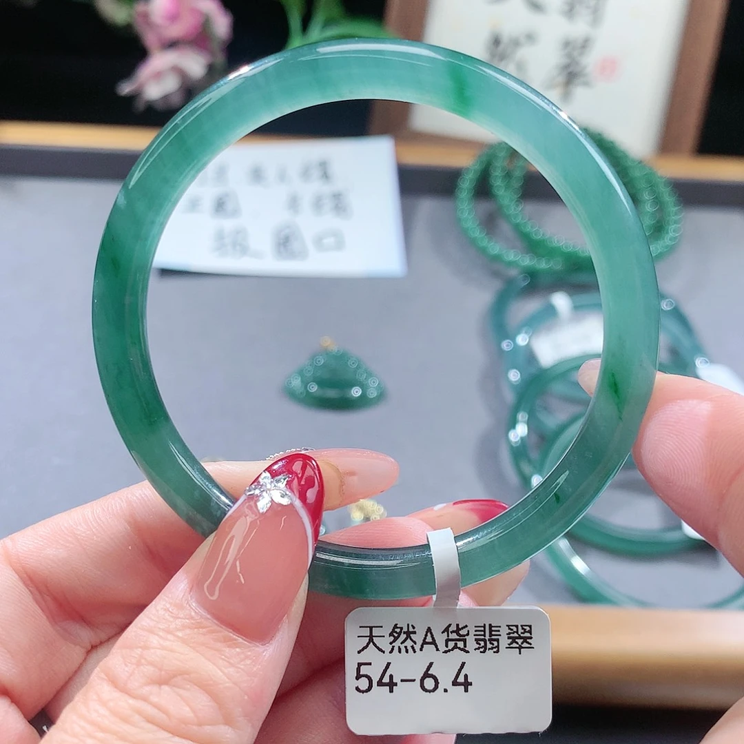 翡翠手镯（圆镯）未镶嵌