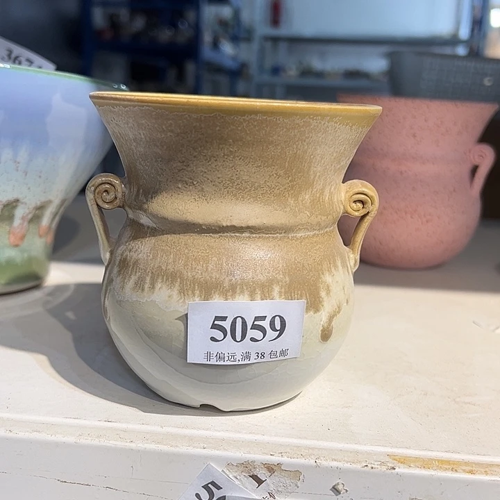 口10 手工花盆满30包邮