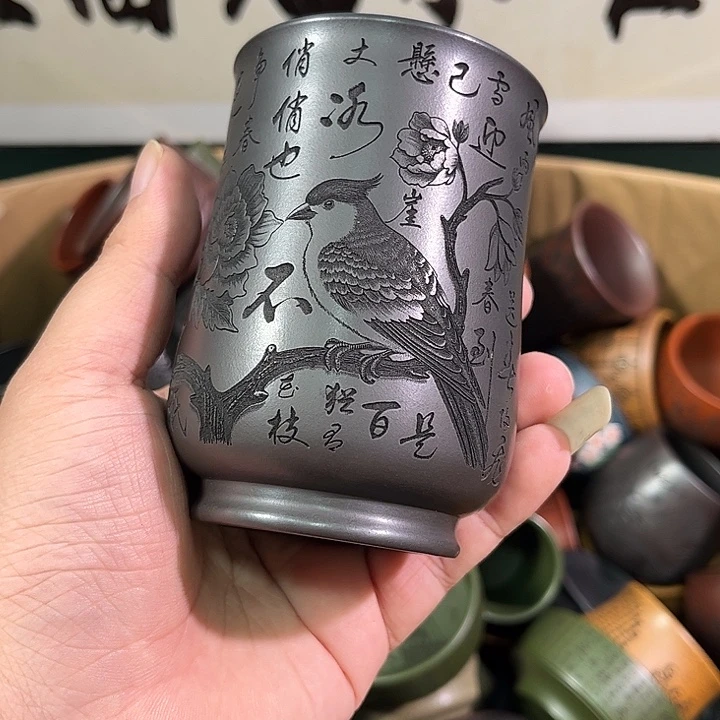 茶杯紫砂全手工紫砂主人杯