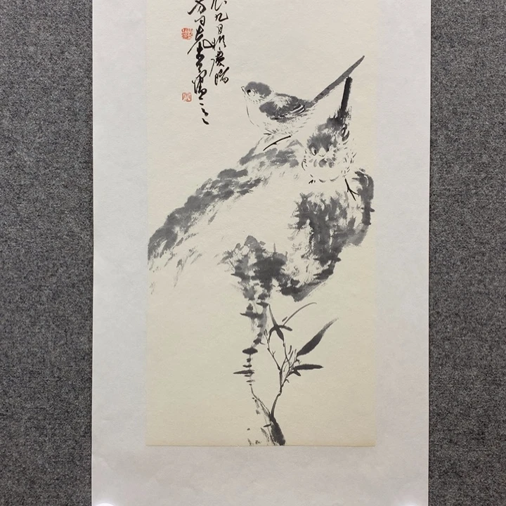 国画水墨丹青水墨