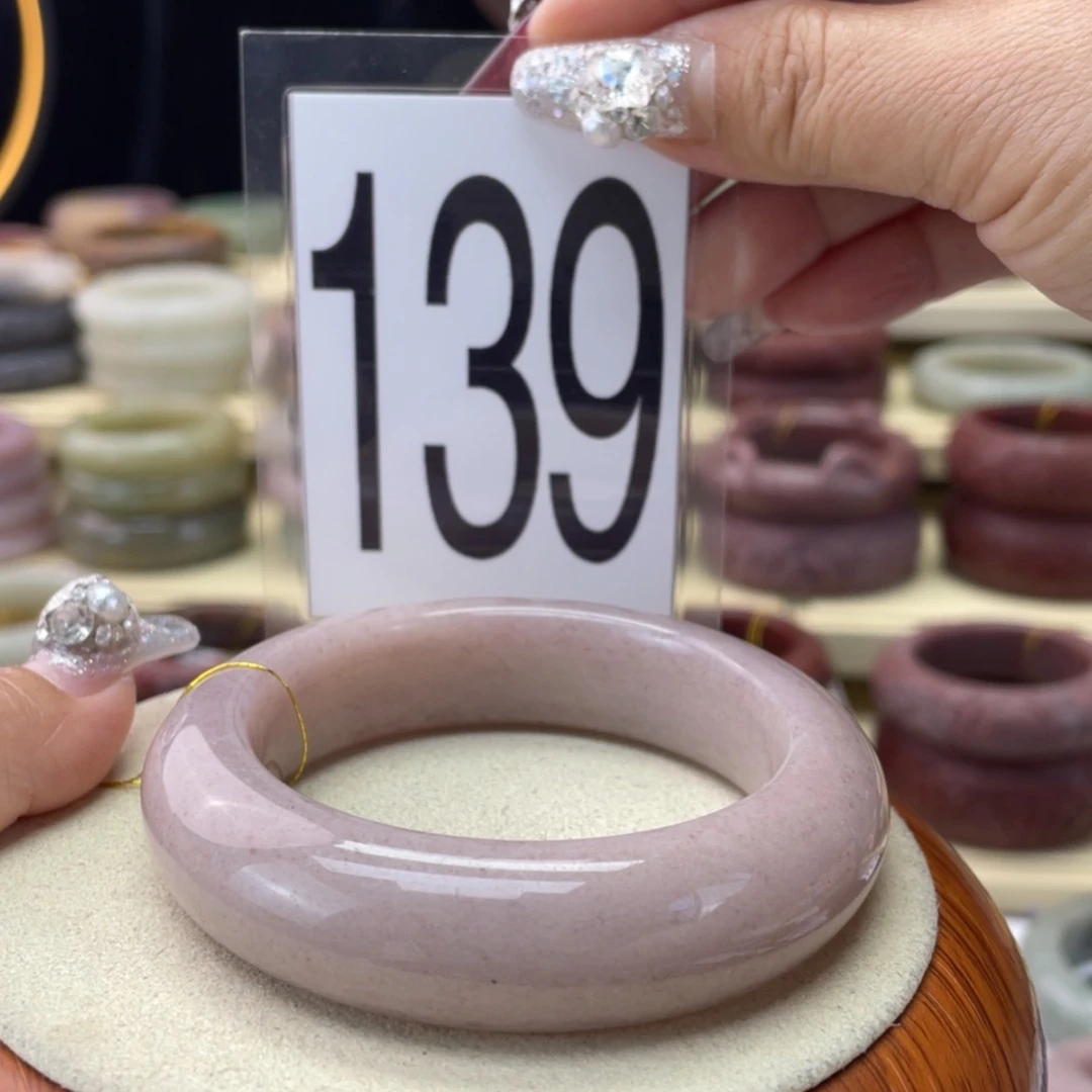 【闪购商品】石英质玉手镯未镶嵌