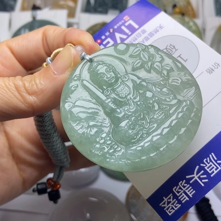 翡翠未镶嵌挂件翡翠