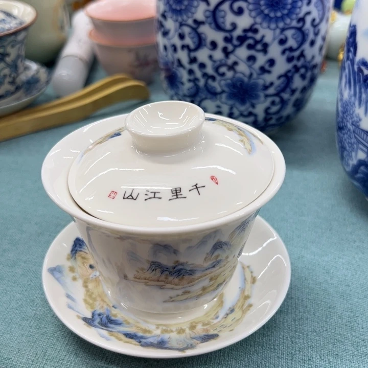 瓷片茶叶罐茶叶罐