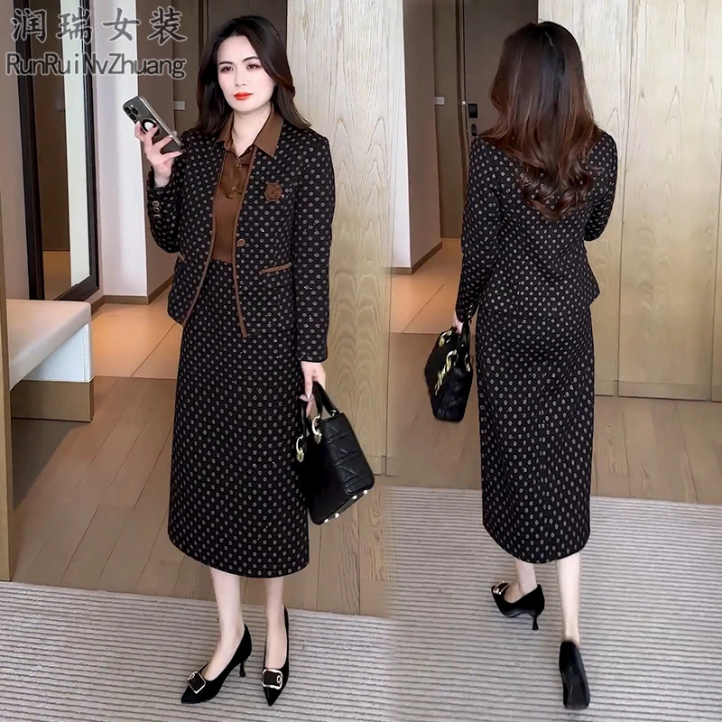 小香风时尚套装女2025秋季新款轻职风短外套假两件连衣裙两件套潮