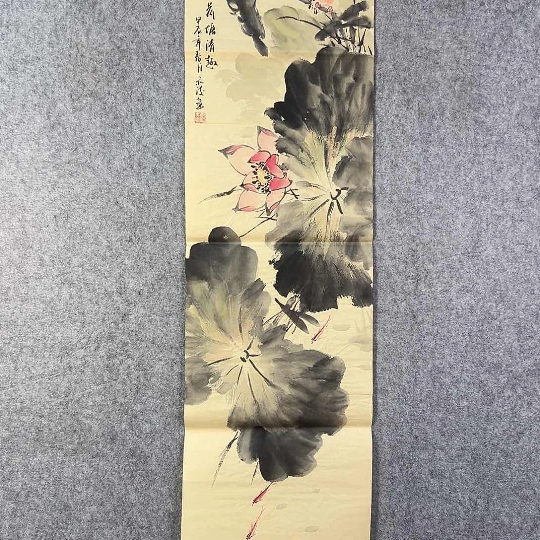 国画473 牡丹之花之叶的颜色和
