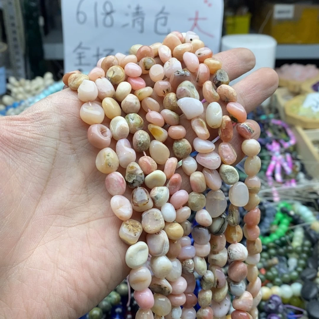 玛瑙/玉髓未镶嵌珠宝半成品一条天然粉澳宝瑕疵Q83