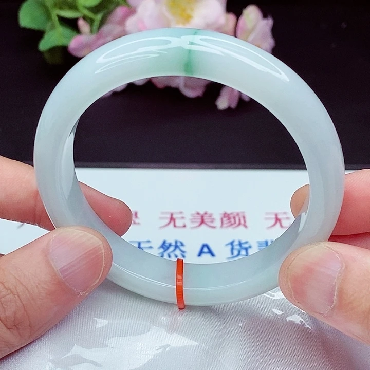 翡翠手镯未镶嵌62圈