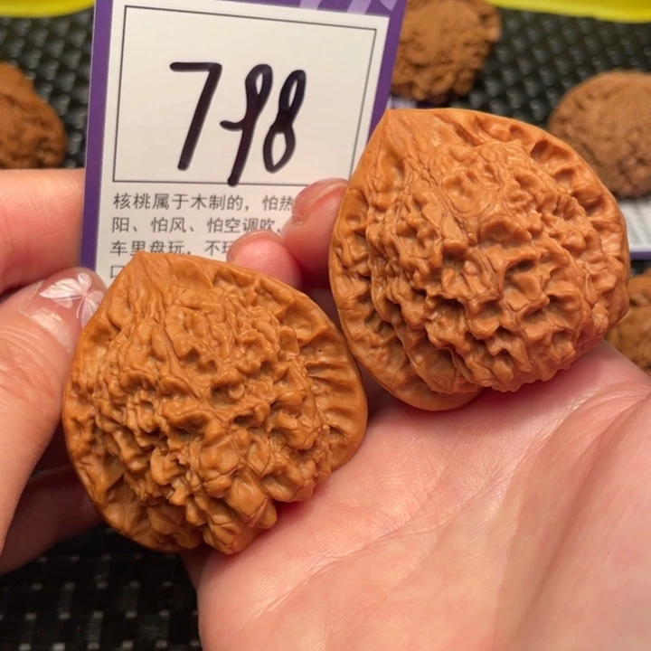 文玩核桃把件48官帽798