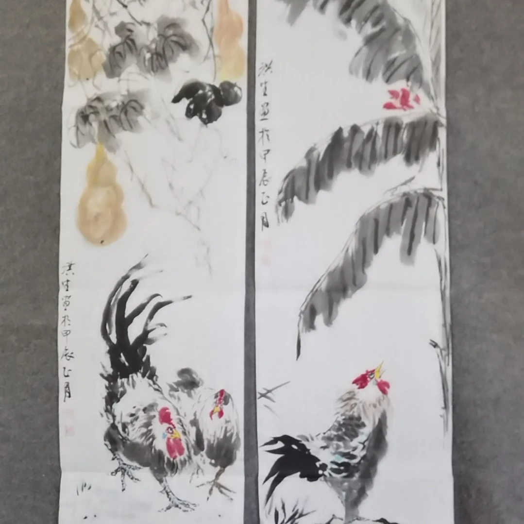 书法书法作品书法作