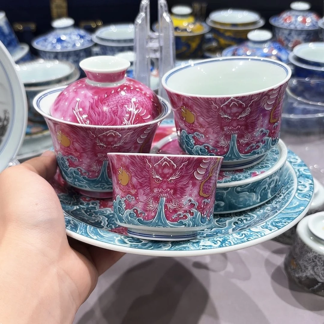 瓷片景德镇陶瓷艺术研究院