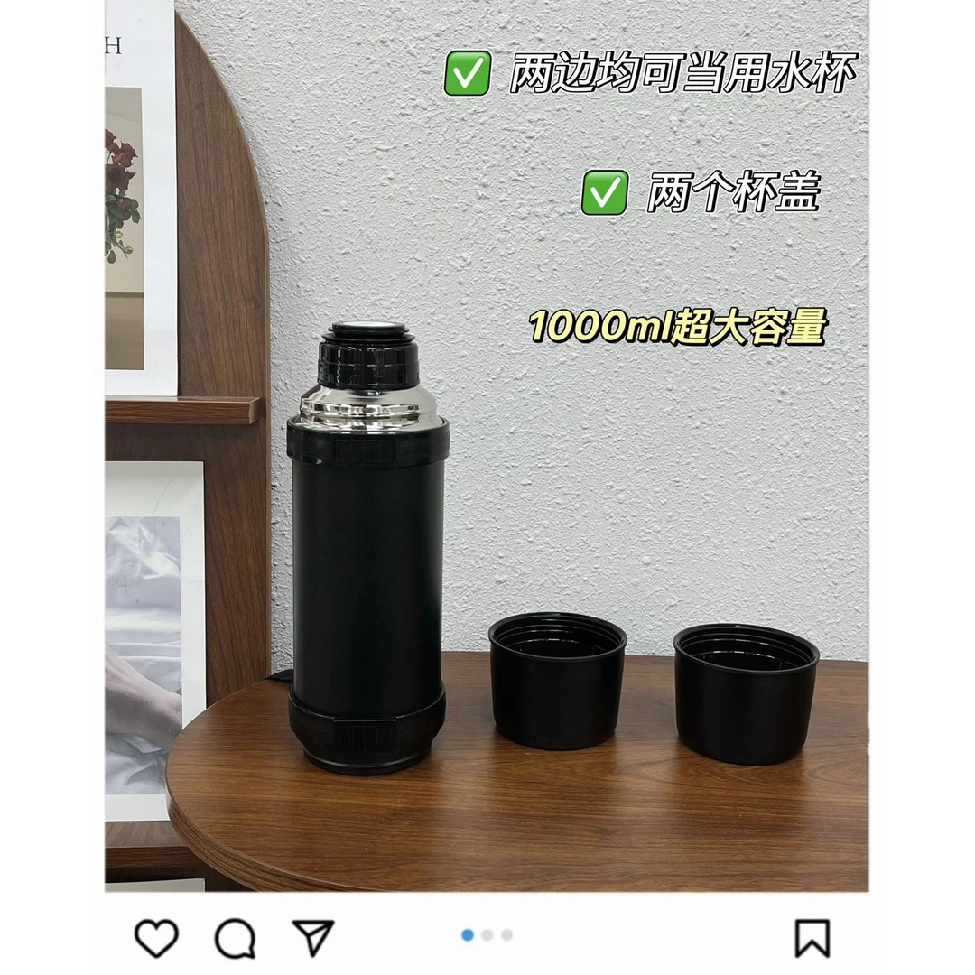 DDD#1 1000ml保温壶