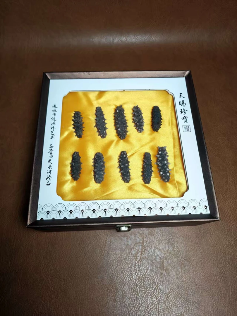 精品南北干货 精美礼盒装 9A19