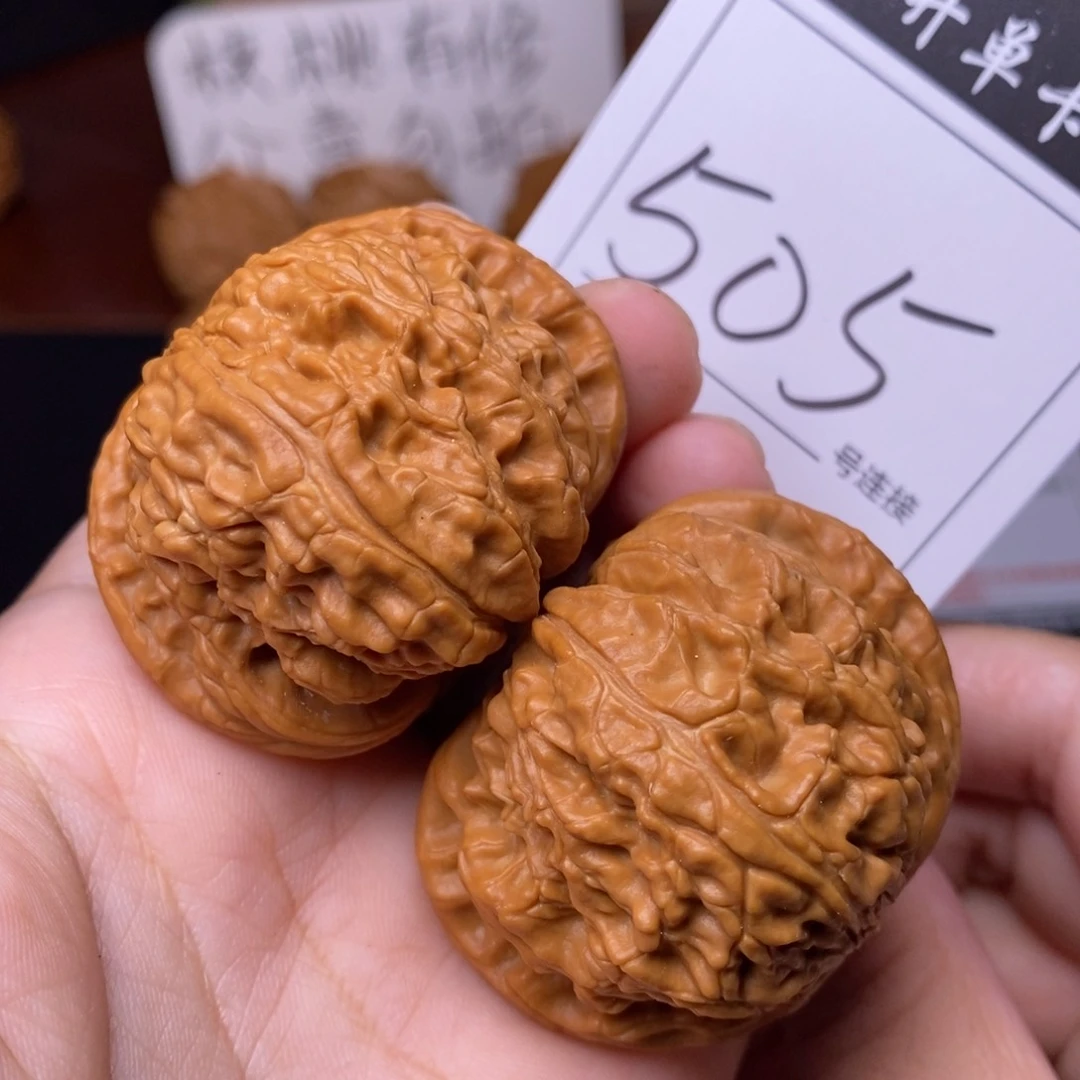 把件文玩核桃505闷尖球白狮子头4.6