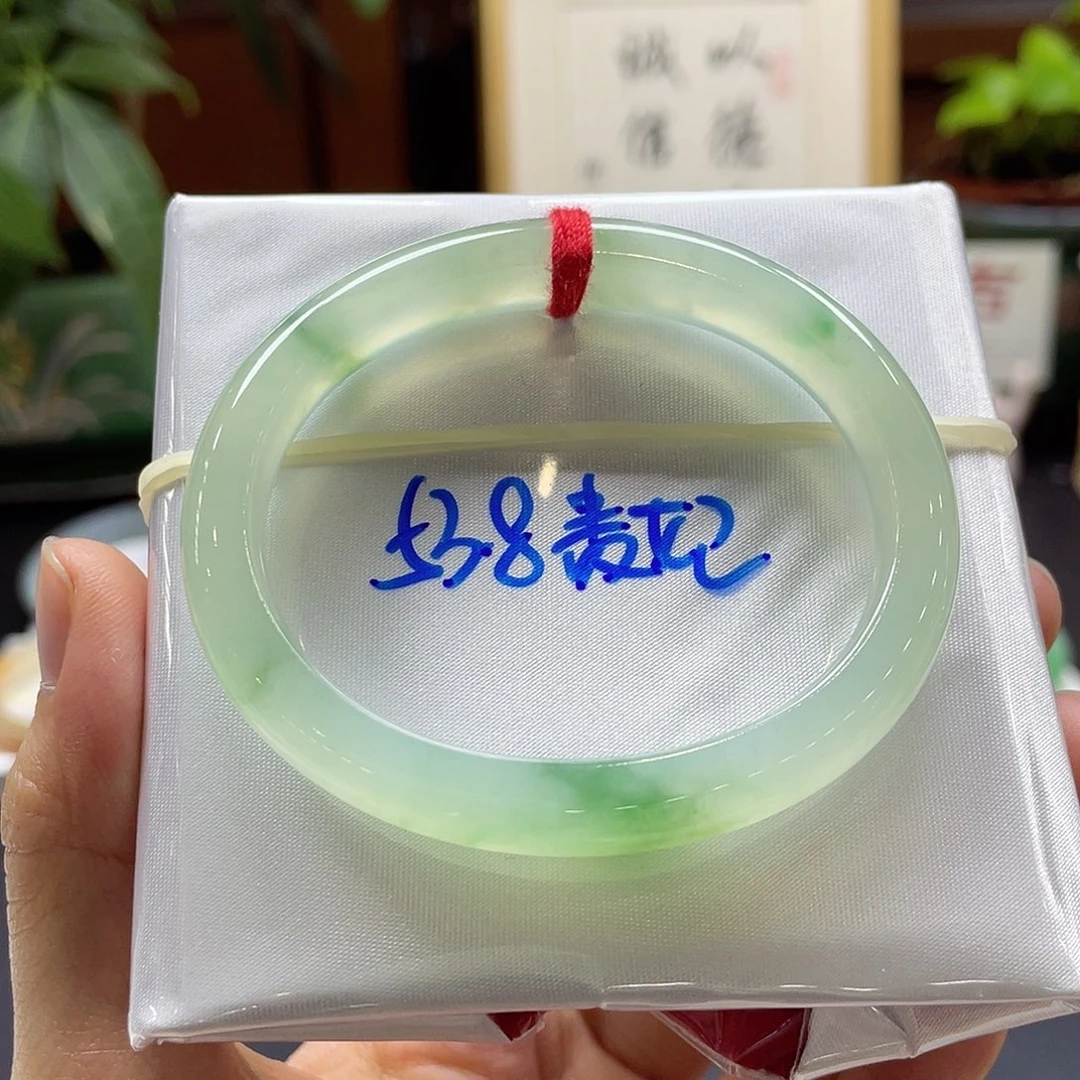 翡翠未镶嵌手镯38 号