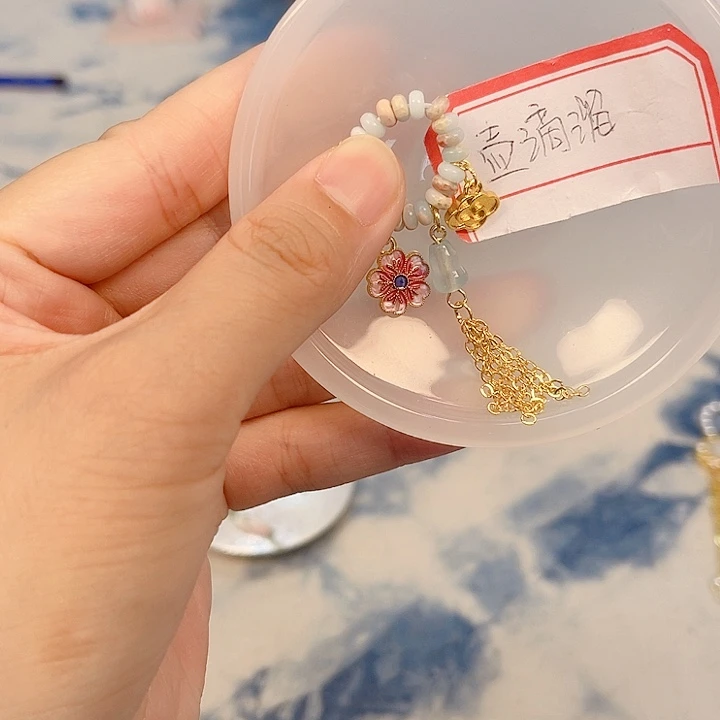 瓷片The first thing