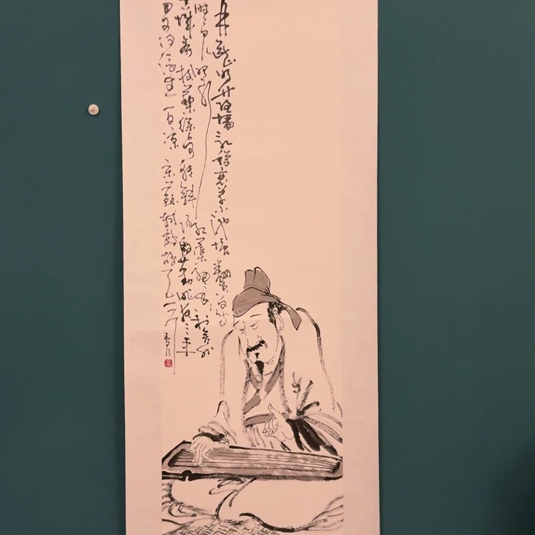 国画雷公老师作品画作