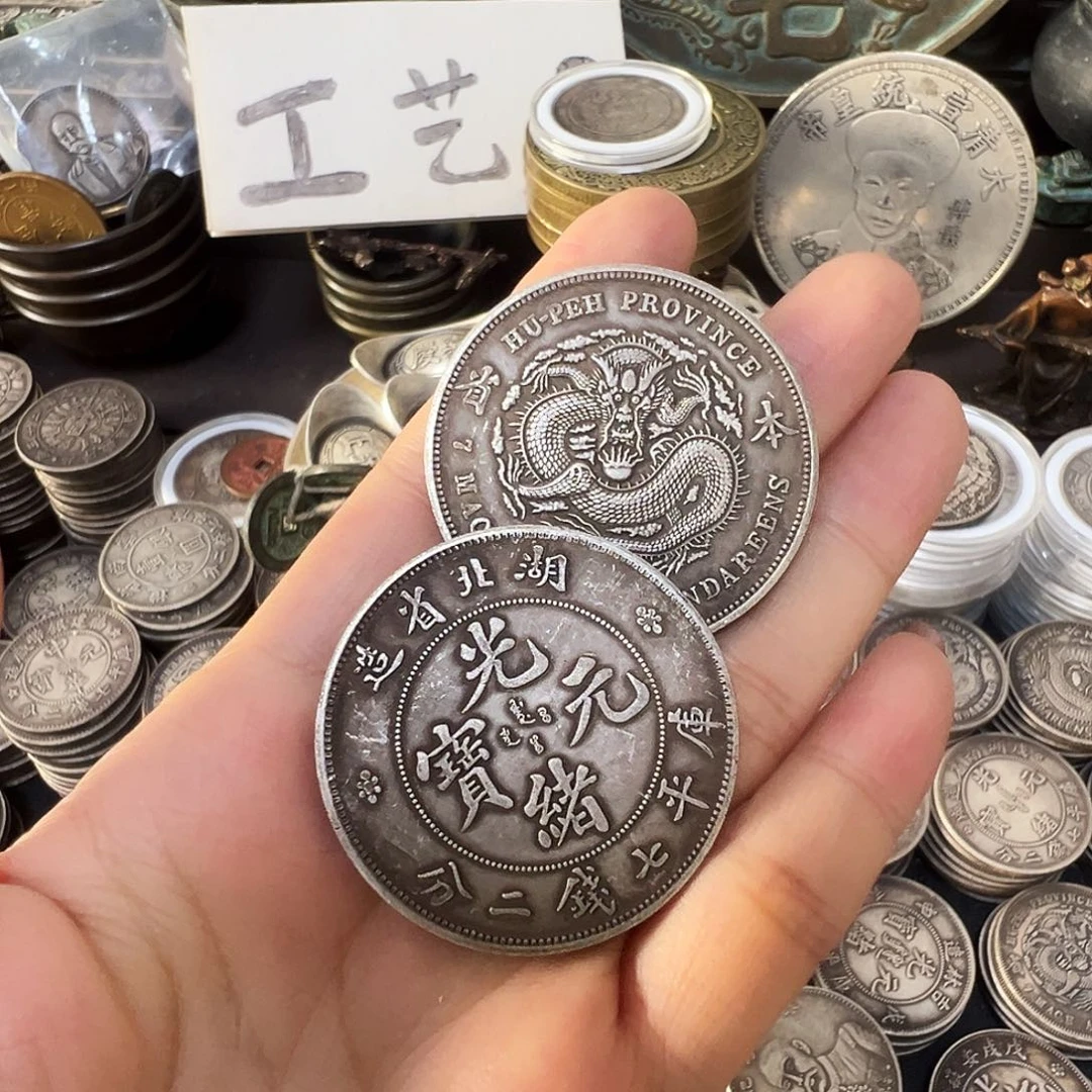 金属复古风格摆件