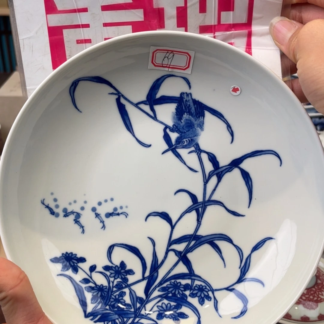 杯景德镇陶瓷学院美术学院