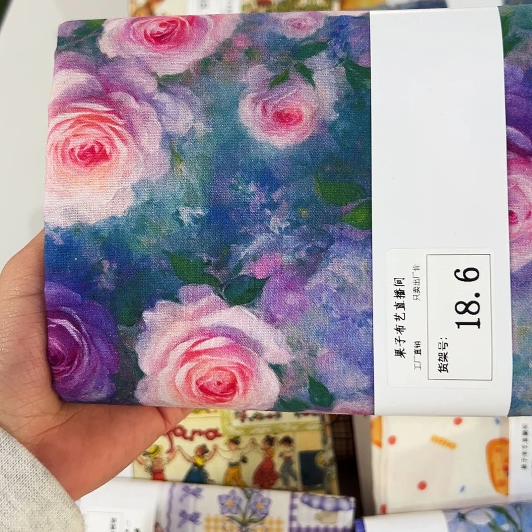 棉一米价1.1米宽纯棉平布18