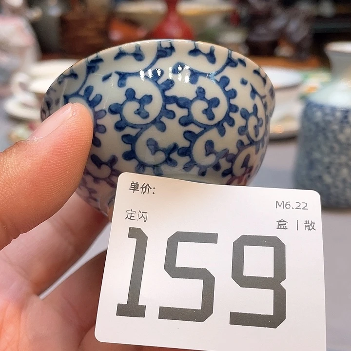 小马哥瓷器甄选套装