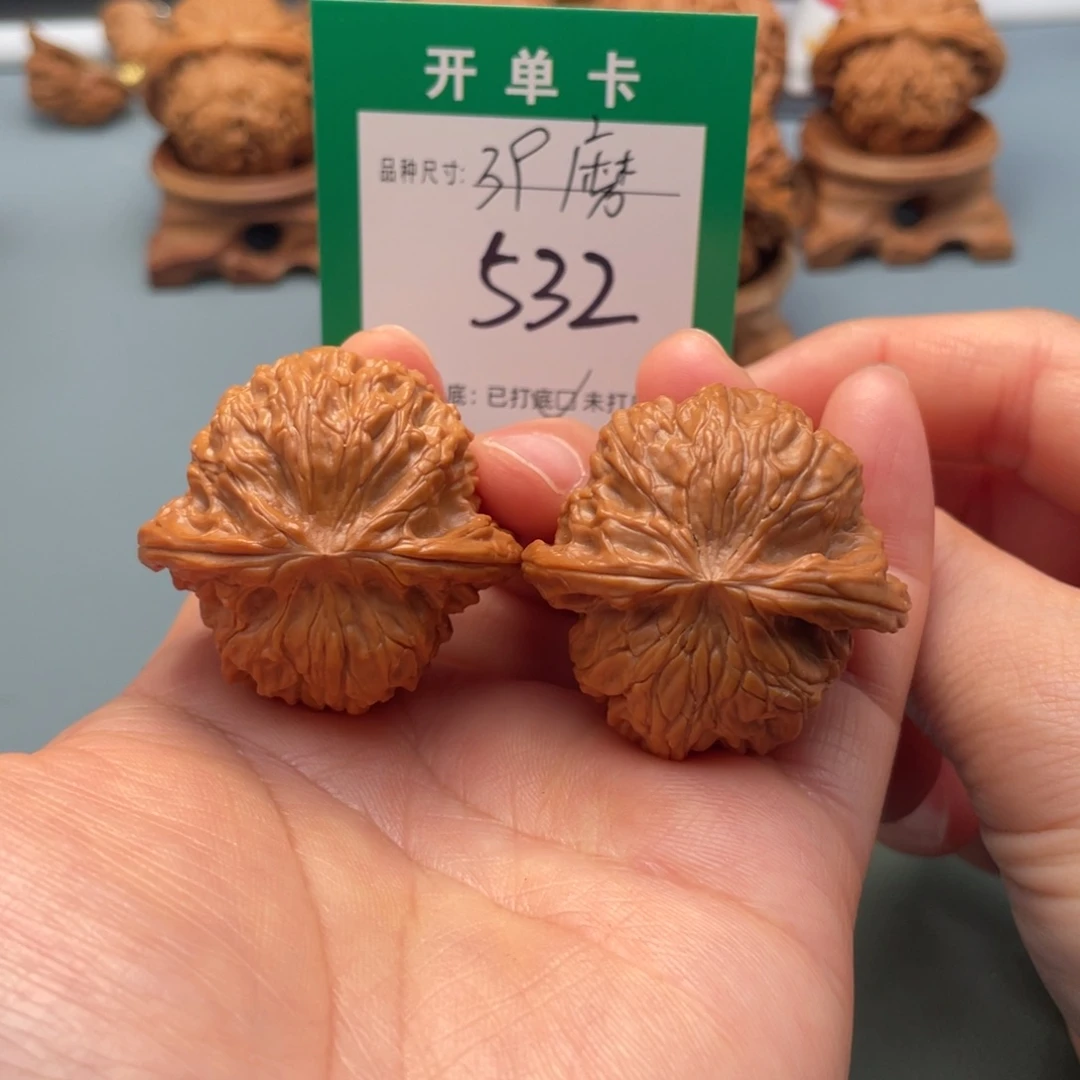 把件桃核文玩核桃