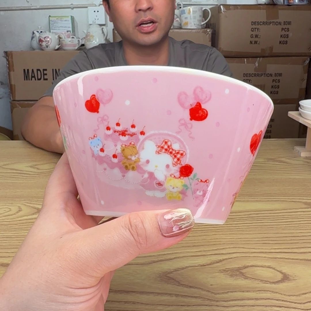 杯这个世界都是微瑕