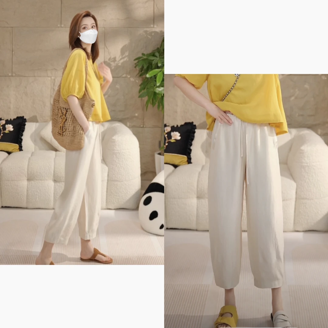 Miss.Z【小众醋酸香蕉】休闲显瘦九分裤时尚夏季薄款#k7132