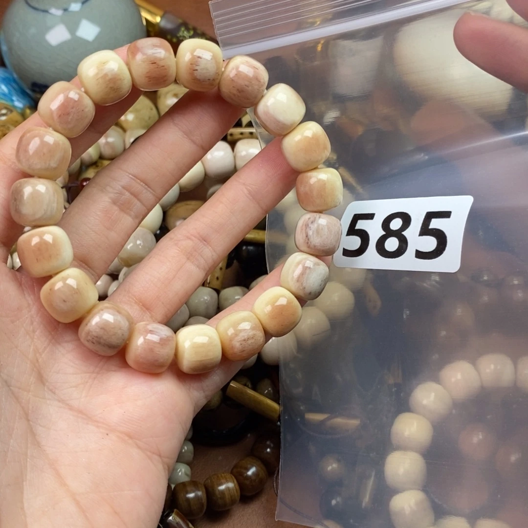 手串/手链橄榄核精品