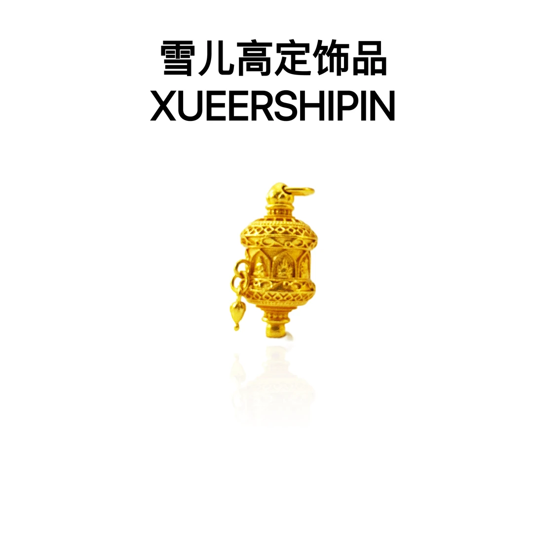 吊坠雪儿精致金色饰品守护神转经筒挂坠吊坠女项链锁骨链百搭礼物