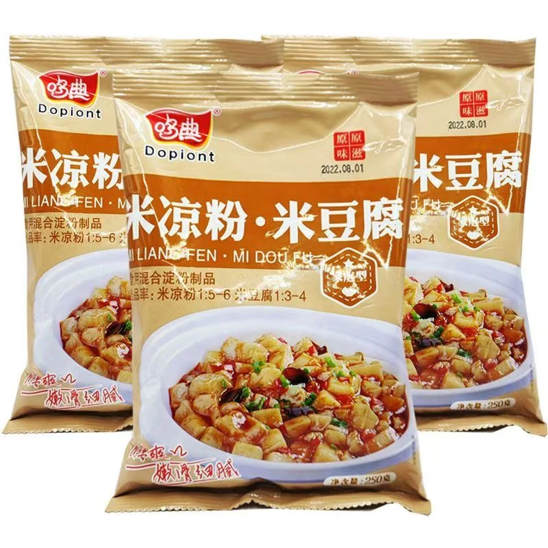 米豆腐米凉粉专用粉夏季美味小吃原料四川重庆特产