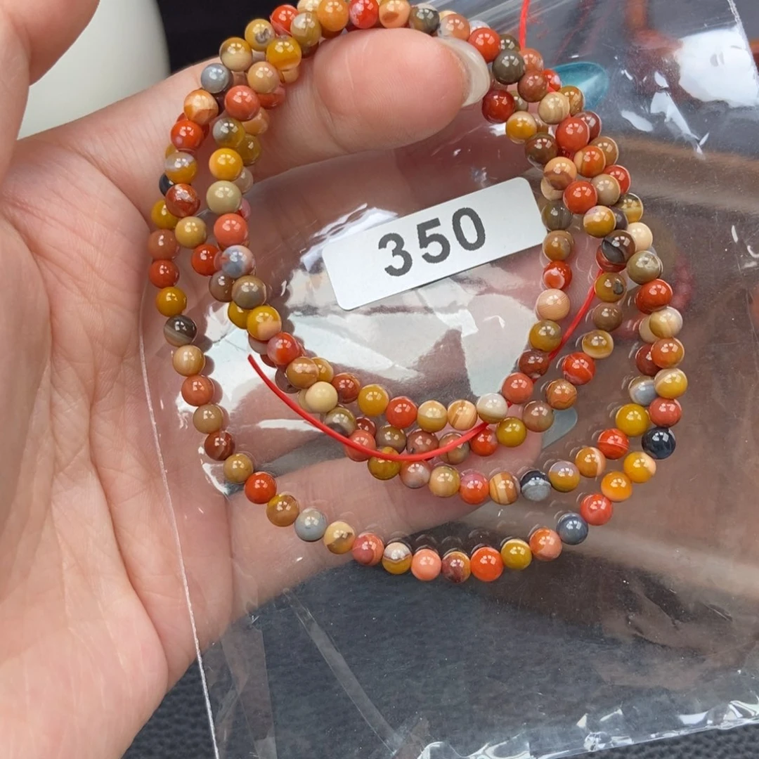 南红玛瑙未镶嵌手链卡4.2