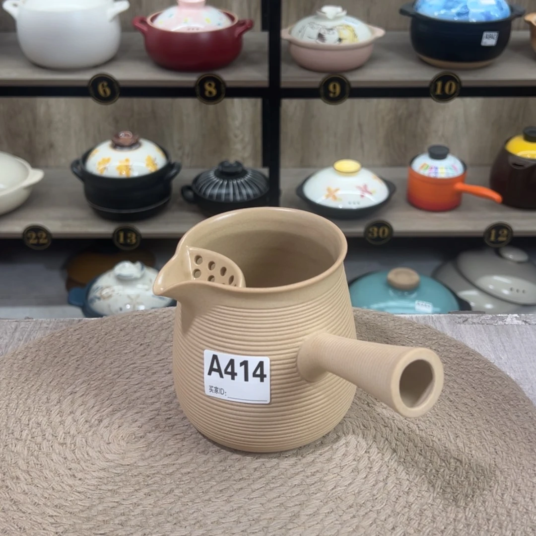 【闪购商品】900毫升奶壶，没有运费险414