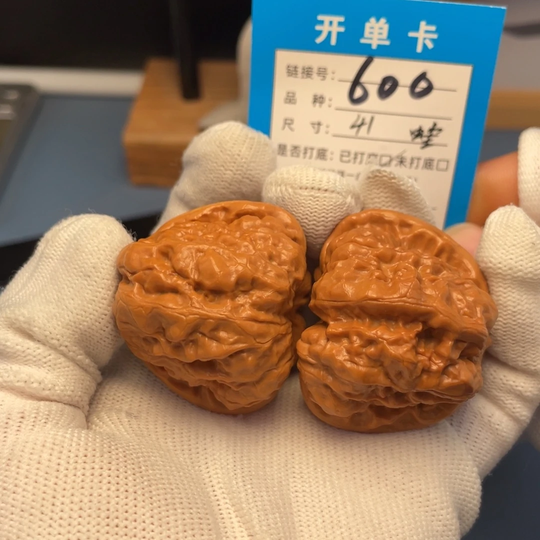 吊坠桃核文玩核桃