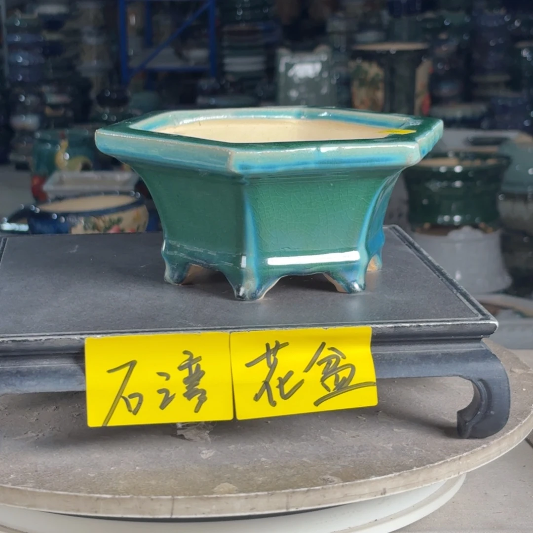 一风堂石湾花盆 内15*8 微瑕